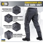 Тактичні штани M-Tac Conquistador Gen I Flex Dark Grey з місцем під вставки-наколінники Розмір 38/34 - зображення 9