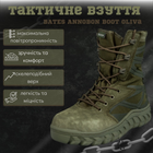 Ботинки bates annobon boot oliva 39 - изображение 8