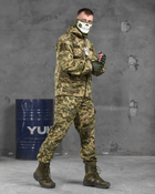Весенний тактический костюм . tactical axiles пиксель 0 XXXL - изображение 5