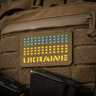 M-Tac нашивка Ukraine Laser Cut Coyote/Yellow/Blue/GID - зображення 7