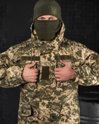 Зимний тактический костюм горка . tactical пиксель XXL - изображение 6