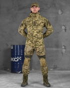 Весенний тактический костюм в omut pixel 0 XXL - изображение 2