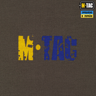 M-Tac реглан Месник Olive/Yellow/Blue M - изображение 7