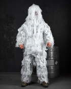 Маскировочный костюм white к - изображение 2