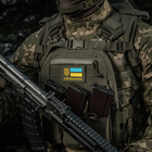 M-Tac нашивка Ukraine (с Тризубом) Laser Cut Ranger Green/Yellow/Blue/GID - зображення 5