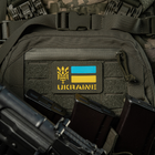 M-Tac нашивка Ukraine (с Тризубом) Laser Cut Ranger Green/Yellow/Blue/GID - зображення 7