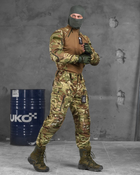 Весенний тактический костюм oblivion mars S - изображение 4