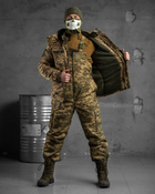 Зимний тактический костюм avenger 00 S - изображение 1