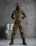 Зимний тактический костюм avenger 00 S - изображение 10