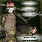Весенний тактический костюм горка хищник predator L - изображение 3