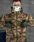 Костюм softshell rehydration мультикам L - изображение 3