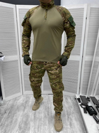 Костюм армійський мультикам turkish XXL - зображення 1