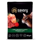 Вологий корм Savory Adult для кішок з ягнятком та буряком 85 г