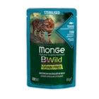 Корм Monge BWild Sterilized Тунець з креветками 85 г