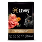 Вологий корм Savory для стерилізованих кішок Індичка з морквою в желе 85 г