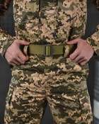 Тактический костюм в уставной пиксель cinque рн XL - изображение 5