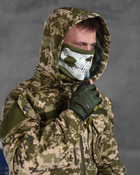 Тактичний костюм sniper oblivion піксель M - зображення 6