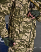Тактичний костюм sniper oblivion піксель M - зображення 10