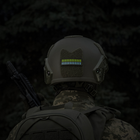 M-Tac нашивка флаг Украины 25х80 Laser Cut Ranger Green/Yellow/Blue/GID - изображение 5