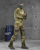 Тактический костюм пиксель amarok M - изображение 9