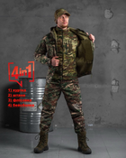 Тактический комплект мультикам костюм,флисовка,бейсболка 0 XL - изображение 1