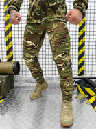Тактический костюм combo в мультикам 0 XL - изображение 3