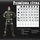 Тактический костюм poseidon в олива 0 XXXL - изображение 3