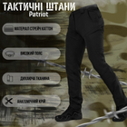 Тактические брюки patriot black M - изображение 3