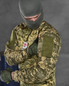 Тактический костюм пиксель amarok XL - изображение 10