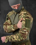 Бойова сорочка убакс mujahideen мультикам XL - зображення 9