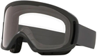 Окуляри ESS O-Frame 2.0 PRO PPE Black/Clear - зображення 1