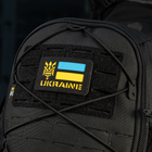 M-Tac нашивка Ukraine (с Тризубом) Laser Cut Black/Yellow/Blue/GID - зображення 13