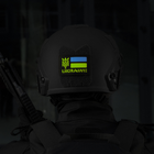 M-Tac нашивка Ukraine (с Тризубом) Laser Cut Black/Yellow/Blue/GID - зображення 14