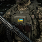 Нашивка M-Tac Ukraine (з Тризубом) Laser Cut Ranger Green/Yellow/Blue/GID - зображення 5