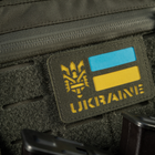 Нашивка M-Tac Ukraine (з Тризубом) Laser Cut Ranger Green/Yellow/Blue/GID - зображення 8