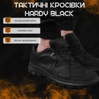 Тактичні кросівки hardy black рН 45 - зображення 9