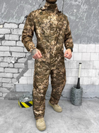 Маскувальний костюм дощовик gen pixel 0 XXXL - зображення 1