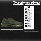 Тактичні кросівки mtac summer oliva рг 0 42 - зображення 10