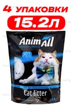 Наповнювач для котів силікагелевий AnimAll Blue Lagoon 3.8 Л упаковка 4ШТ