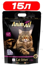 Наполнитель для котов cиликагелевый AnimAll Deluxe 15 Л