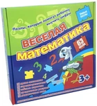 Пазл Strateg Веселая математика 63 элемента 00312