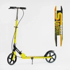 Двухколесный самокат Best Scooter Skyper Neon N-81483 Желтый / Черный для девочки мальчика с тормозами
