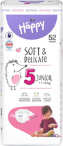 Pieluszki jednorazowe Bella Happy Baby Junior 11-18 kg 52 szt (5900516605520) - obraz 1