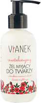 Żel do mycia twarzy Vianek Regenerujący 150 ml (5902249010992) - obraz 1