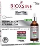 Serum ziołowe Bioxsine DermaGen przeciw wypadaniu włosów 3 szt x 50 ml (8680512630180) - obraz 1
