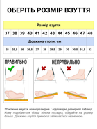 Тактические кроссовки летние PAV 401 коричневые кожаные сетка Free Air 45 - изображение 3