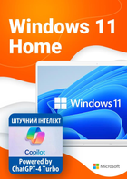 Windows 11 Home (ESD - електронна ліцензія для 1 ПК, KW9-00664) (з можливістю активації Windows 10)