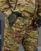 Тактический весенний костюм с наколенниками штаны+куртка M мультикам (85878) - изображение 7