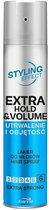 Лак для волосся Joanna Styling Effect Hair Spray для збільшення об'єму 250 мл (5901018018887) - зображення 1