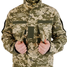 Тактический летний костюм Пиксель 56 - изображение 6